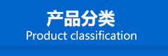 直接測(cè)汞儀