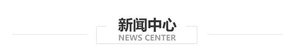 供應(yīng)測(cè)汞儀